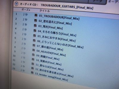 20120425221216[1]