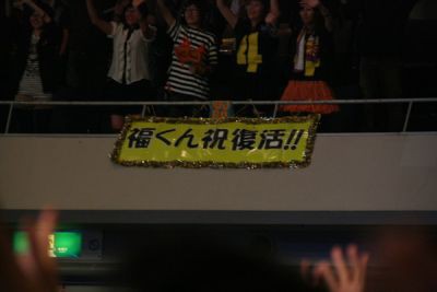 20121008083045[1]