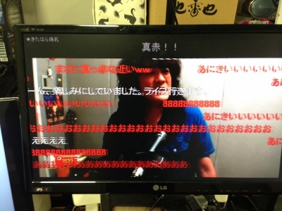 image-w