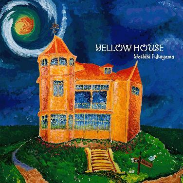 YELLOW HOUSE.jpg