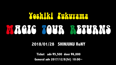 magic-tour-returns2