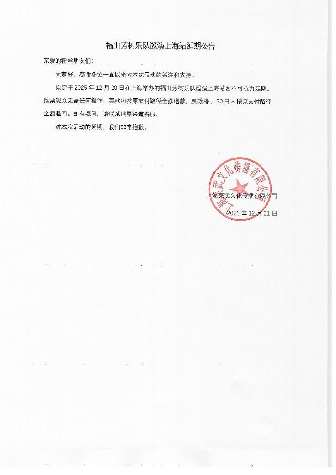 008bmfylgy1i7vigzfoxbj30yg1cpaco