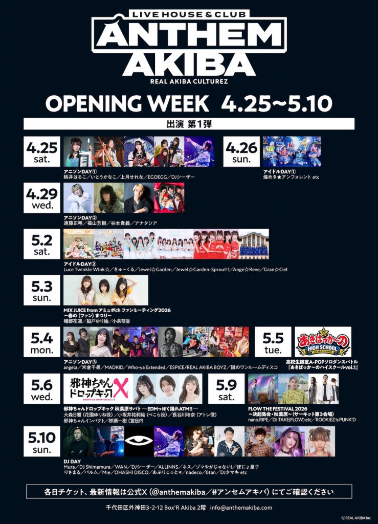 %e3%82%a2%e3%83%b3%e3%82%bb%e3%83%a0%e3%82%a2%e3%82%ad%e3%83%8f%e3%82%99op%e3%82%a6%e3%82%a3%e3%83%bc%e3%82%af%e5%91%8a%e7%9f%a5%e3%81%ae%e3%82%b3%e3%83%92%e3%82%9a%e3%83%bc