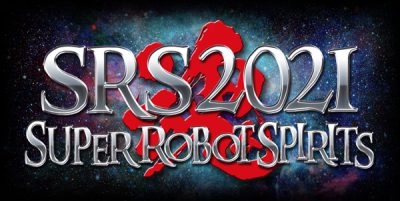 srs2021_600